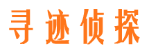 南康外遇出轨调查取证